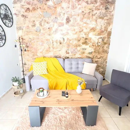 Cozy With Yard & Charm In Apartment Athens